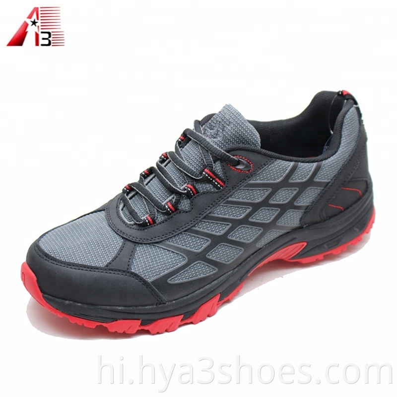 Waterproof Hiking Shoes